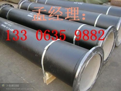 运城市政污水DN1400球墨铸铁管一米多钱