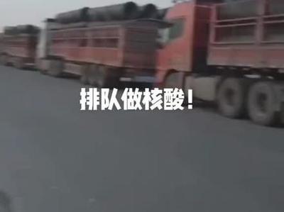 墨玉球墨铸铁管