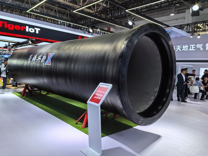 dn1800预制保温球墨铸铁管重磅亮相中国国际供热展