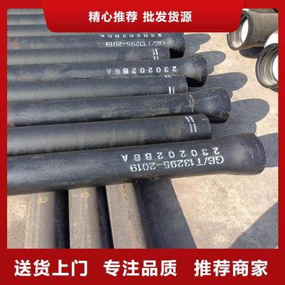 球墨铸铁管规格全可满足不同需求