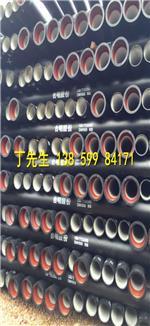 球墨铸铁全盘四通-国标球墨铸铁管配件-k9球墨铸铁管件-福建台明铸管科技股份提供球墨铸铁全盘四通-国标球墨铸铁管配件-k9球墨铸铁管件的相关介绍、产品、服务、图片、价格球墨铸铁管,球墨管,铸管铸管铸管、球墨铸铁管、