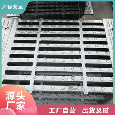 井盖球墨铸铁管当日价格