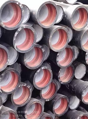 球墨管多少钱一吨_球墨铸铁管今日价格表