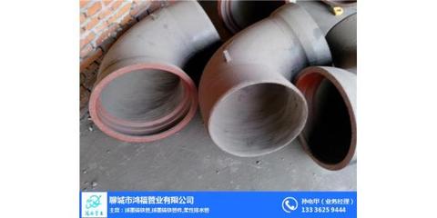 dn150球墨铸铁管、鸿福管业在线咨询、球墨铸铁管