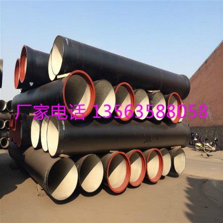 连云港K9级DN800球墨铸铁管品牌解析 品质、应用与选购指南