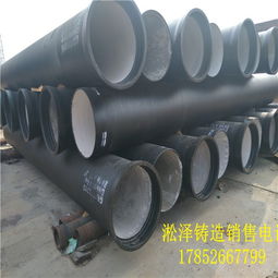 东营球墨铸铁管DN500生产厂家及产品概述