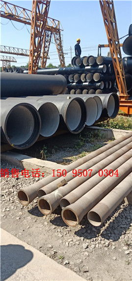 广饶县芝罘区球墨铸铁管价格分析与选购指南